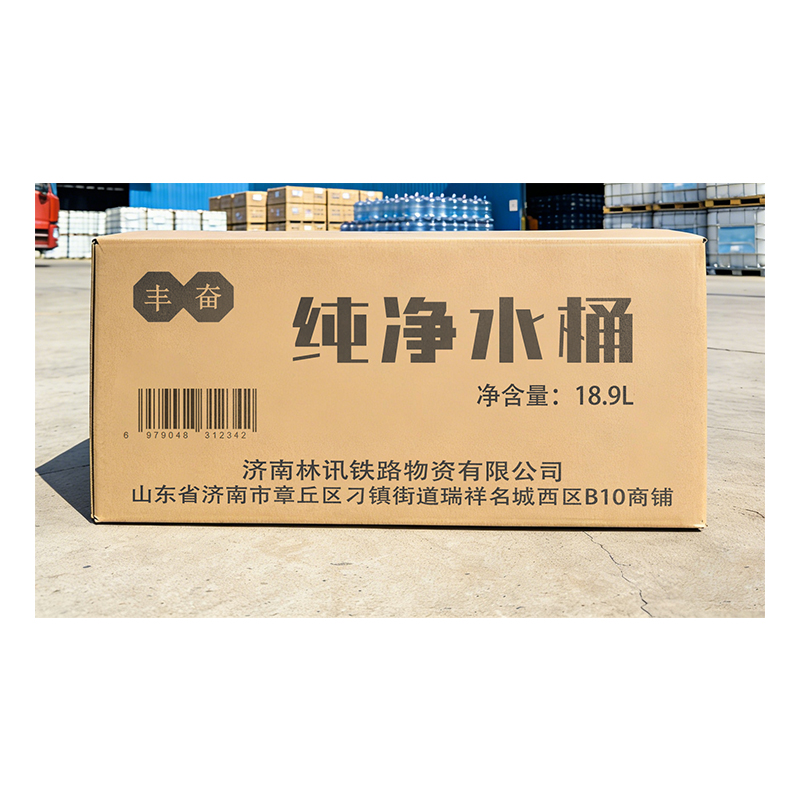 丰奋纯净水桶 18.9L 个高清大图