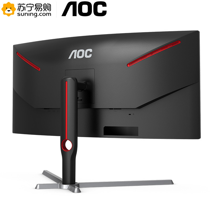 AOC 34英寸显示器 21:9带鱼屏 WQHD高清分辨率 1000R曲率165Hz 1ms响应HDR技术 台式液晶曲面旋转升降电竞显示屏 CU34G3S