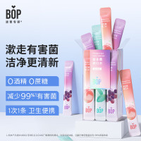 bop条状益生菌漱口水 混装3果味(条状)11ml*20条/盒