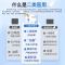 医用妇科护垫非卫生巾械字号灭菌无菌姨妈巾经期妇科护垫[加长体验装] 290MM*6片*1盒