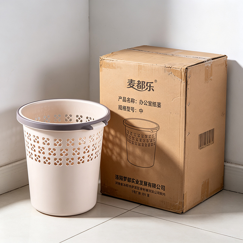 麦都乐 办公室纸篓 中 个高清大图