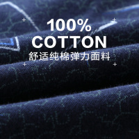 红豆(HODO)秋衣秋裤男士纯棉印花内衣套装 简约圆领薄款保暖内衣