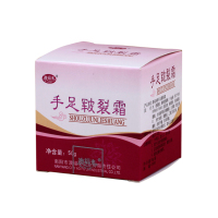 澳福来手足皲裂膏50g脚裂膏脚后跟干裂龟裂膏手裂脚裂灵护足霜防干裂冻膏开裂膏防茧脱皮足霜