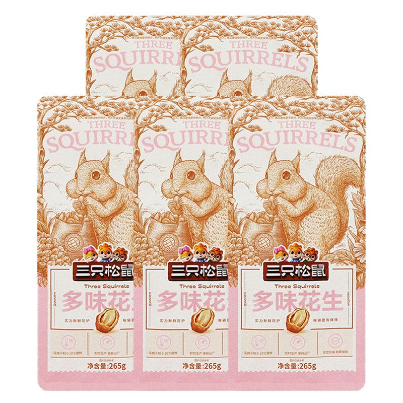 三只松鼠多味花生大头装休闲零食解馋小吃多味花生265g*5袋