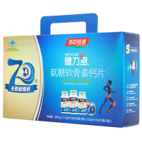 汤臣倍健 健力多氨糖软骨素钙片280粒 补软骨 护关节 关爱父母 单盒价