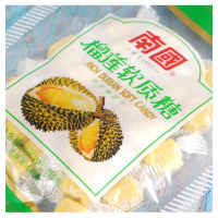 南国特浓榴莲软质糖150g(袋装)