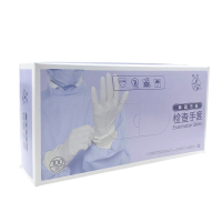 (deli)9939碎纸机办公家用 电动静音大功率4级保密迷你粉碎机