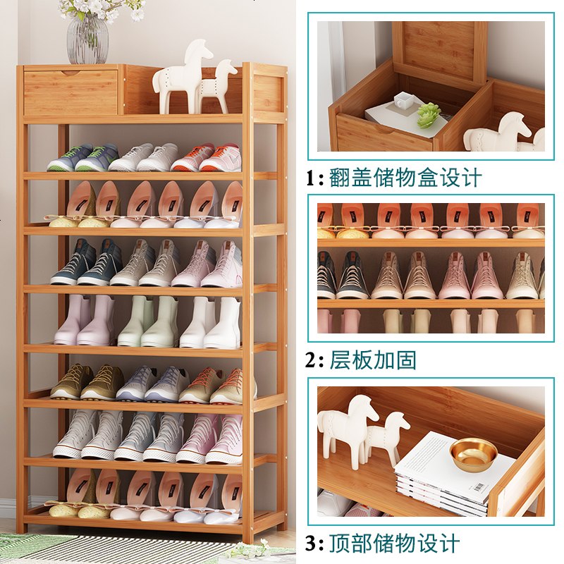 简易鞋架子放家用经济型宿舍多层防尘收纳神器实木欧式小鞋柜高清大图