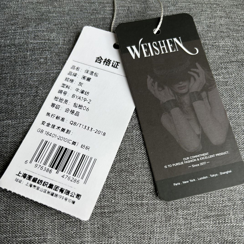 围盛 保温包 灰 个高清大图