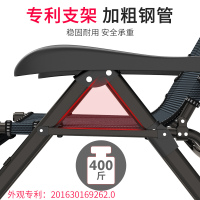 瑞仕达躺椅折叠午休椅子可躺可睡午睡家用阳台休闲靠背椅