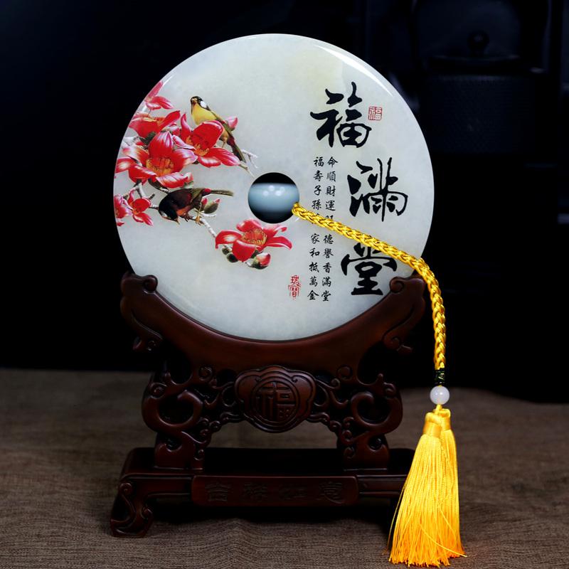 美帮汇平安扣摆件玉石办公室客厅酒柜装饰毕业季同学聚会纪念品定制高清大图