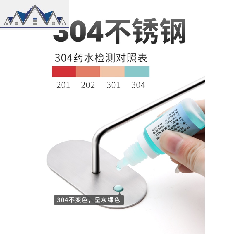 厕所浴室放拖鞋架墙壁壁挂式免打孔的收纳口免钉卫生间沥水 三维工匠收纳层架高清大图