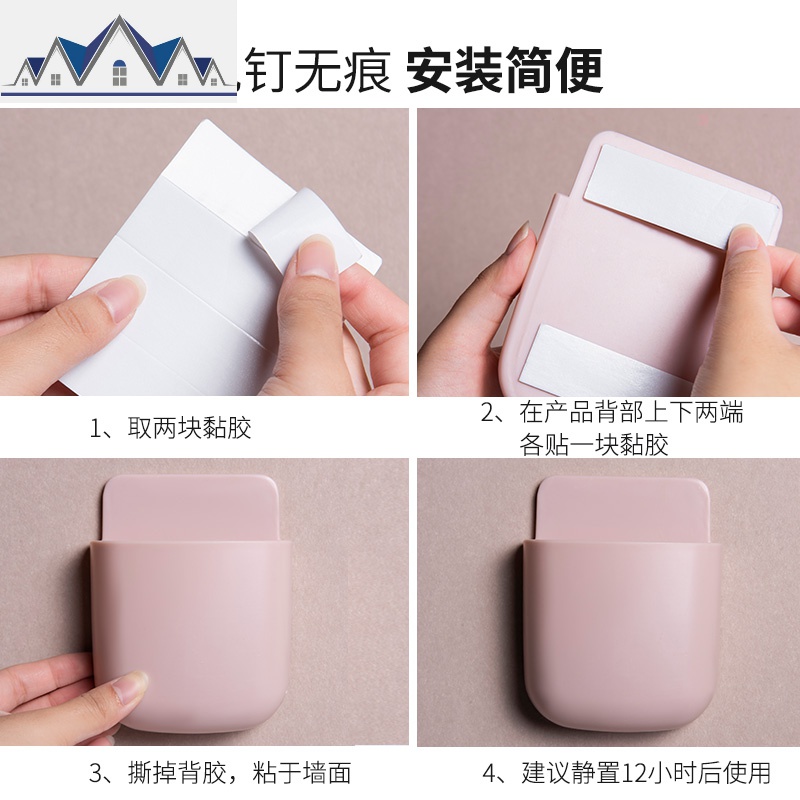 电视空调遥控器收纳盒墙壁挂客厅创意简约遥控器固定盒多功能挂盒 三维工匠高清大图