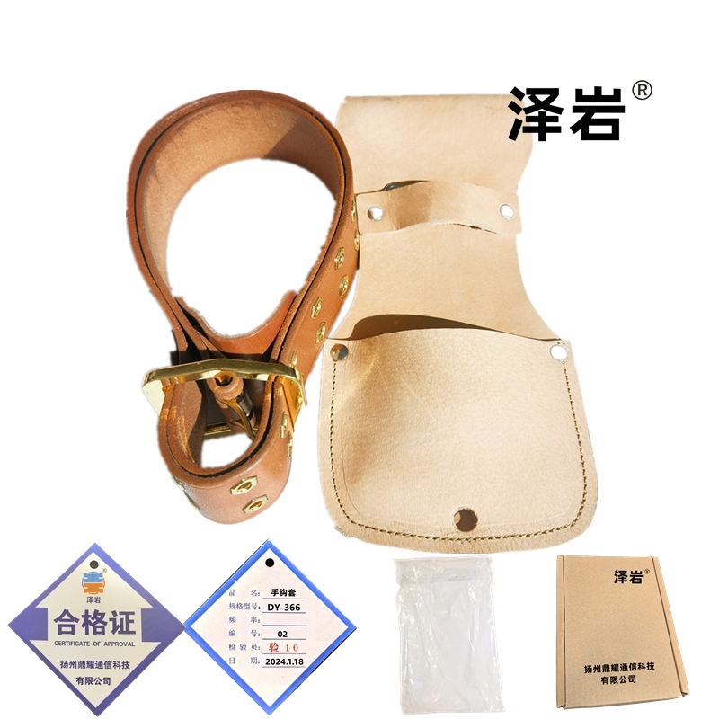 泽岩手钩保护套套装DY366;套高清大图