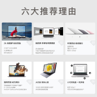 华为笔记本电脑 MateBook 13 2020新款 触屏全面屏商务办公轻薄本电脑学生游戏超薄本 银i7/16G/512G/独显 13英寸 带Win10系统/office办公软件