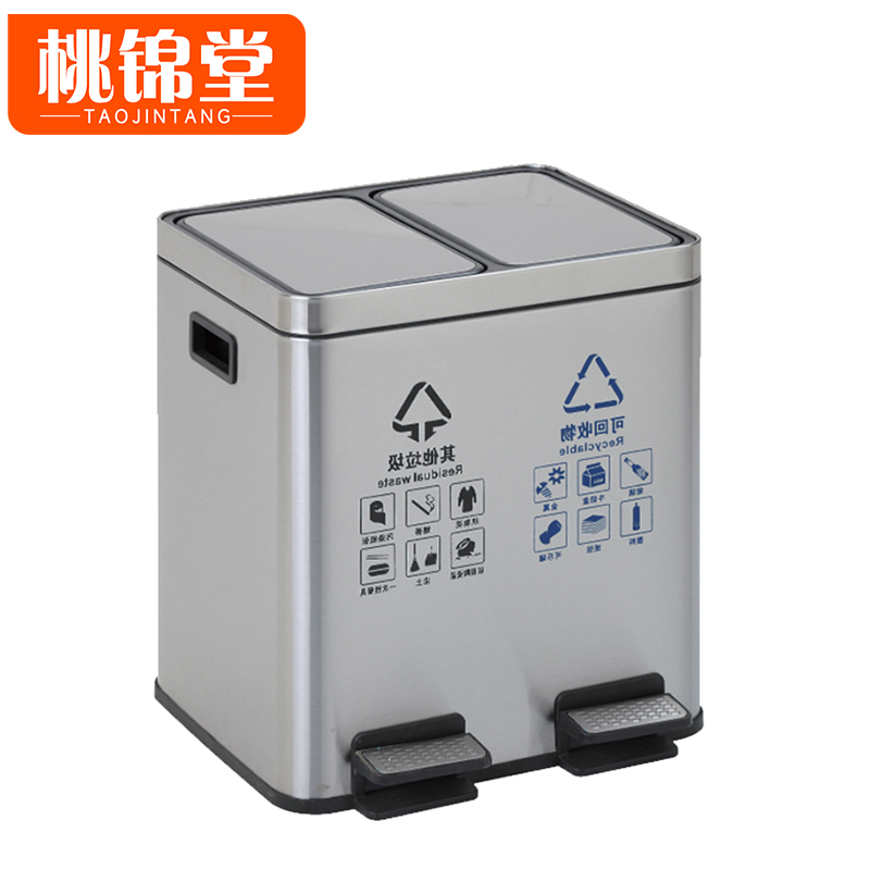 桃锦堂 垃圾箱高清大图