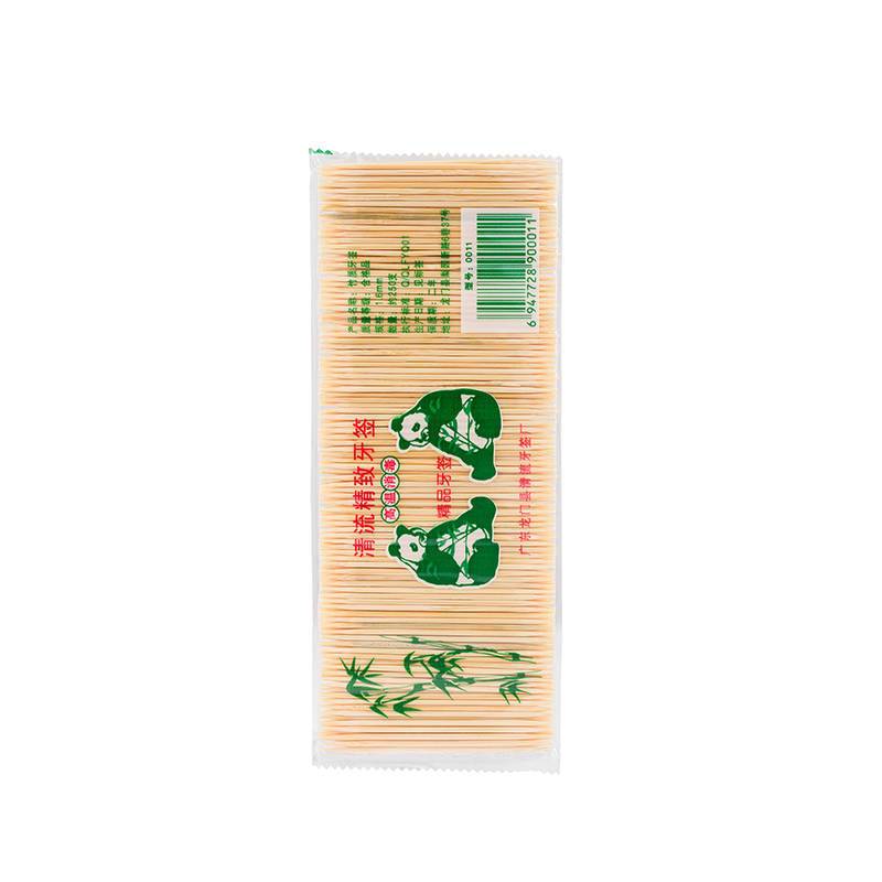 1包【约250支】 牙签优质头层竹牙签一次性双头高档剔牙工具酒店家用细牙签批发盒