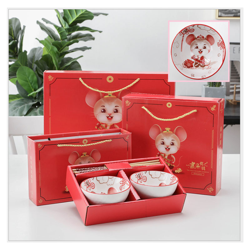 金鼠送福瓷碗礼品套装 HQ-11709套装三(起订量20套,20套/箱)6碗6筷