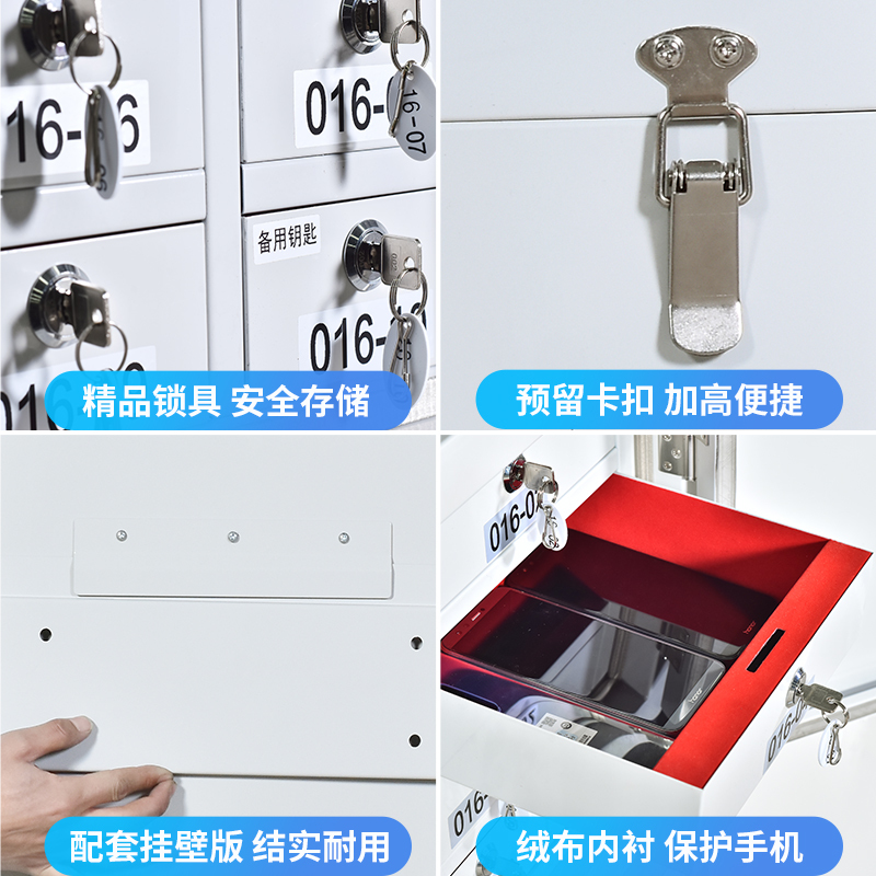 洛伊丽 手机信号5G物理屏蔽柜 会议室存放柜带锁部队员工考场寄存保密柜