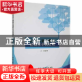 云技术及大数据在高校中的应用