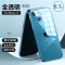 圣幻 苹果iPhone16/15/14/13/12/promax手机壳苹果16proMax玻璃透明防摔16plus防摔套