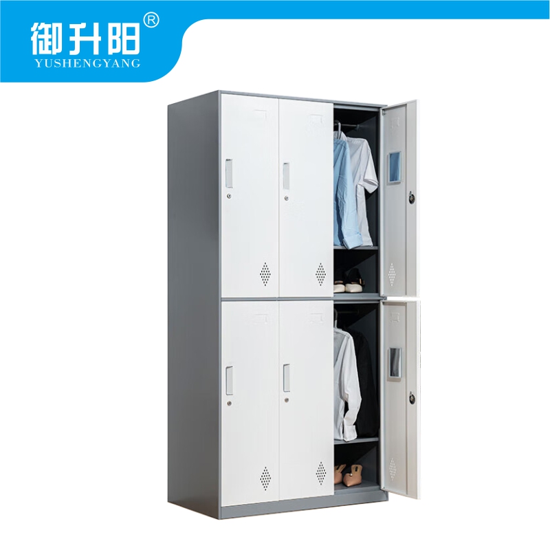 御升阳 六门更衣柜/储物柜带锁灰白套色 900×500×1850mm 台高清大图