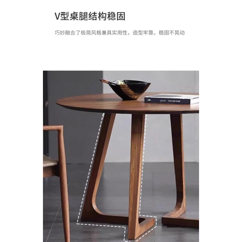 悦兴诚实木餐桌(一桌4椅)120*120*75cm套高清大图