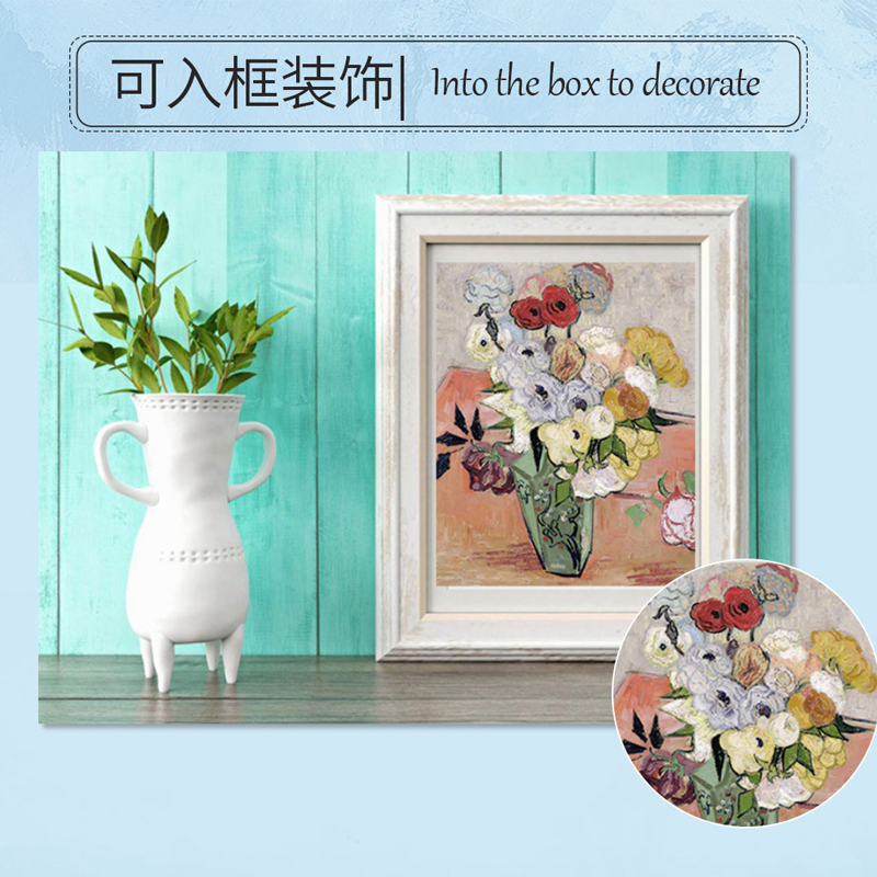 [醉染正版]西方绘画大师作品集:梵高+莫奈+克里姆特+风景+花卉+人物+装饰+静物+建筑(套装9册)临摹装饰画单页散装卡高清大图