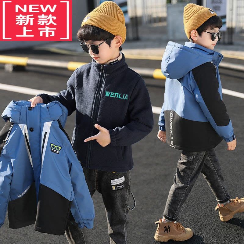 可莉允男童冲锋衣三合一可拆卸2022年新款中大童秋冬款加绒外套夹棉棉服图片
