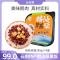 [云品荟]云南特色鹅油草果饭 自热米饭 方便米饭 懒人即时方便速食品组合装