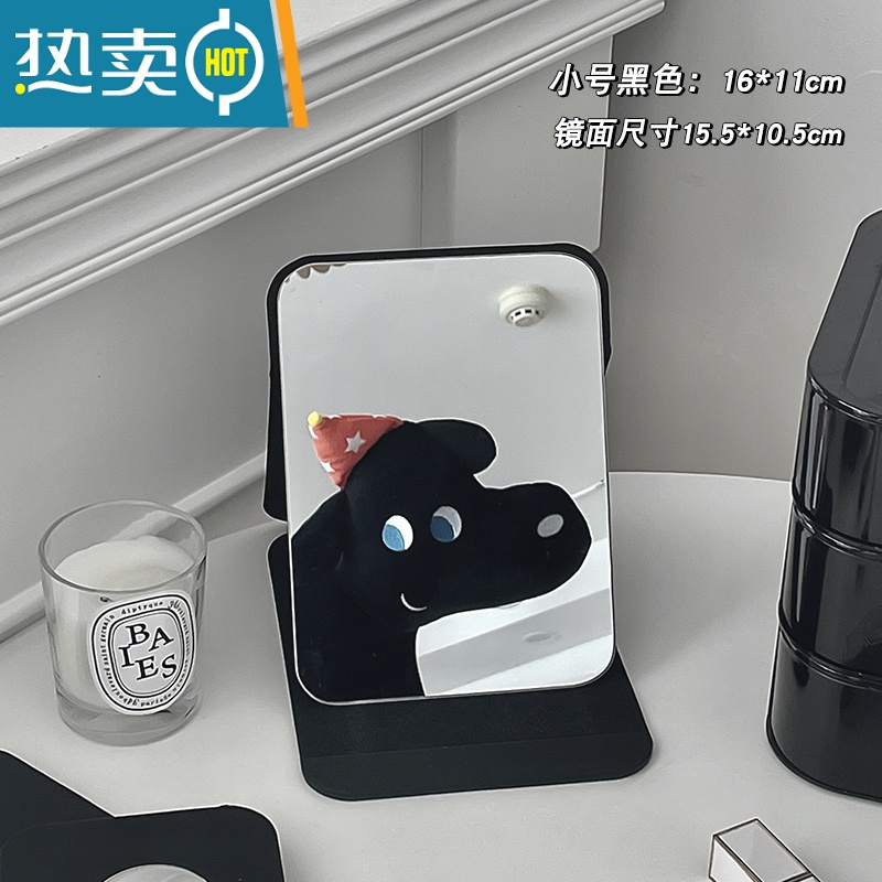 敬平ins风折叠小镜子化妆镜学生宿舍简约梳妆镜台式桌面可立家用便携 小号黑色化妆镜便携式用镜高清大图