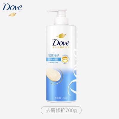 多芬密集修护氨基酸洗发水700g男士女士洗发露洗发水 【去屑修护】700g