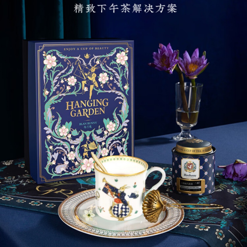 布兰兔白桃乌龙茶空中花园套盒 72g高清大图