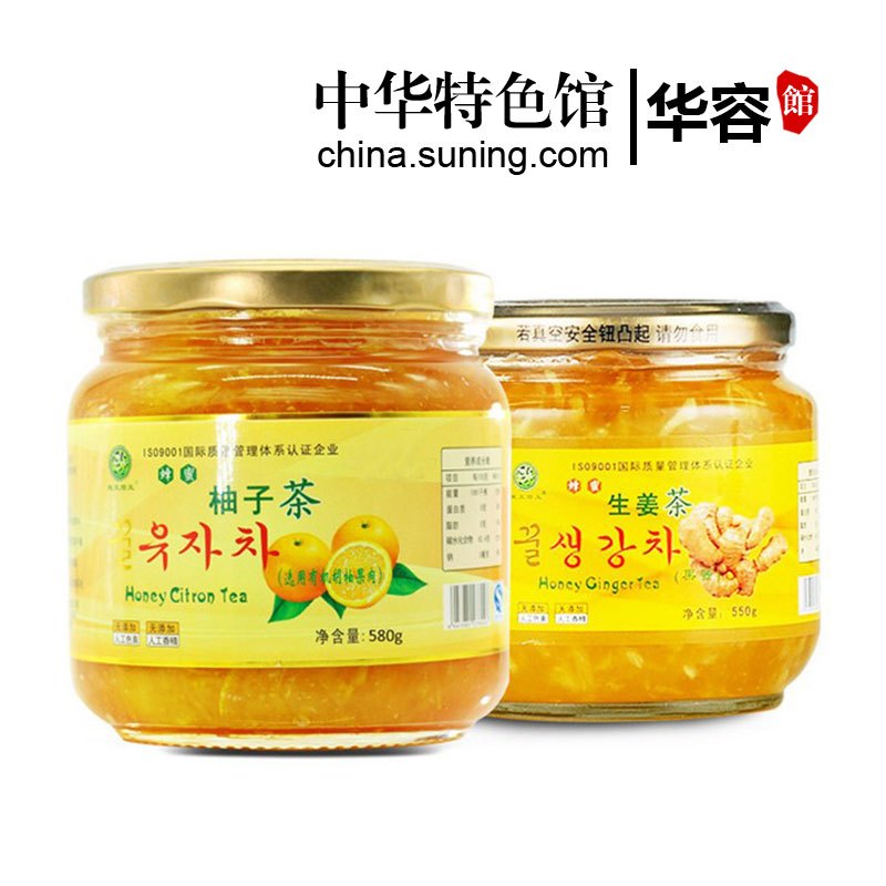【中华特色】华容馆 楚天碧玉 蜂蜜柚子茶580g+蜂蜜生姜茶550g 蔬果茶冲饮品