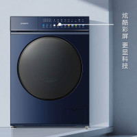 创维 洗衣机F1036RBH_云锦蓝