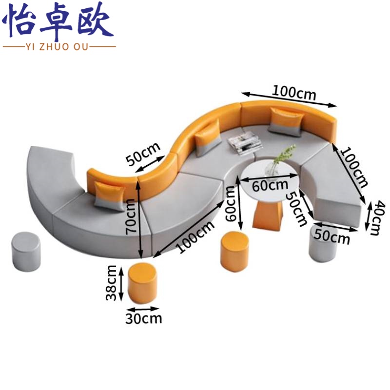 怡卓欧沙发沙发六人位+茶几+4圆凳套高清大图