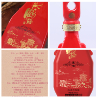 【酒厂直营】黄鹤楼酒 更上层楼三楼 浓香型酒 52度500ml单瓶装 白酒52度