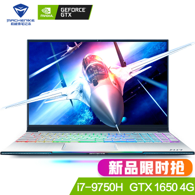 Machenike机械师 F117-BB3