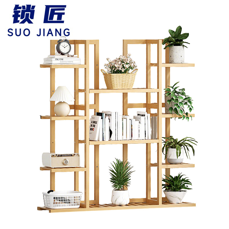 锁匠 落地花架 122cm 个高清大图