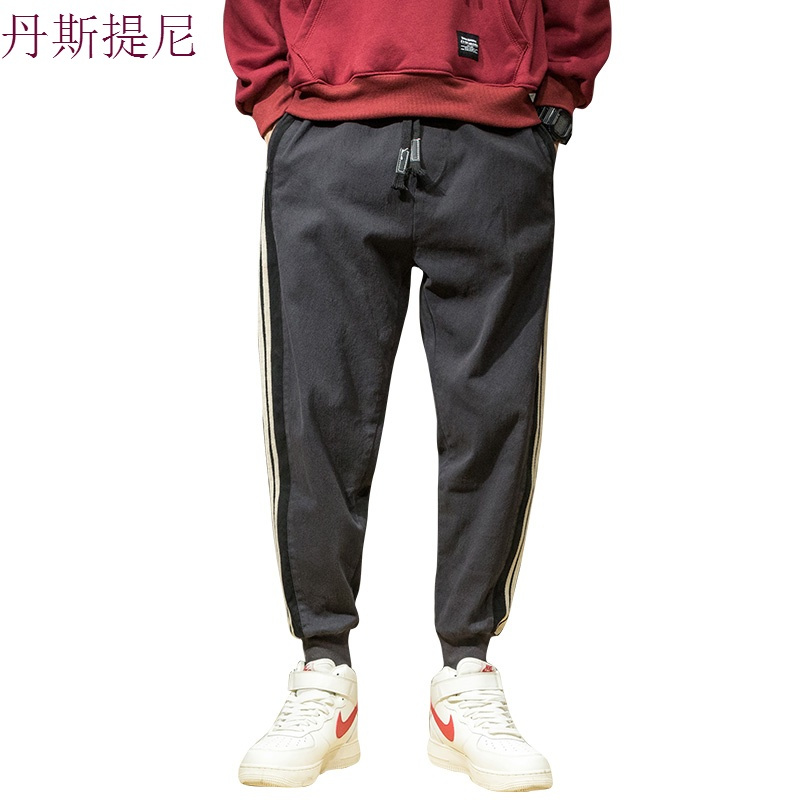 日系街头休闲裤男嘻哈条纹运动卫裤潮流青少年宽松大码束脚哈伦裤