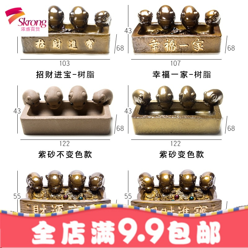 变色茶宠小猪摆件精品可养招财创意茶台茶盘茶具配件紫砂宠物茶玩