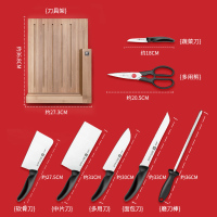 双立人(ZWILLING)Style步步高升刀具8件套装32434-004不锈钢厨房家用切菜刀剁骨刀蔬果刀全套厨刀具组合
