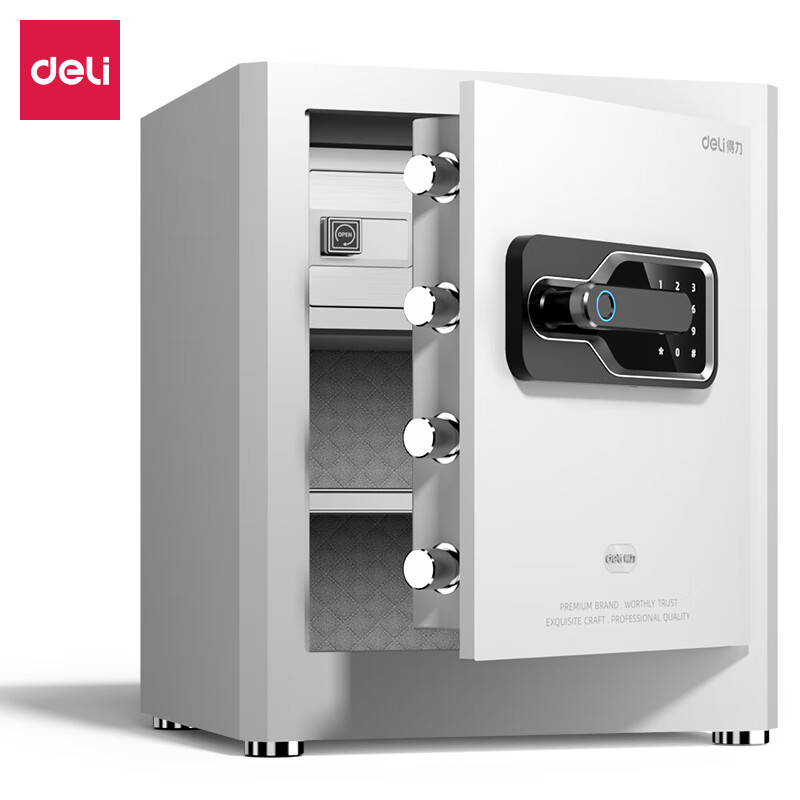 得力(deli) 保管箱 AE130 指纹密码 H450 白色 1台高清大图