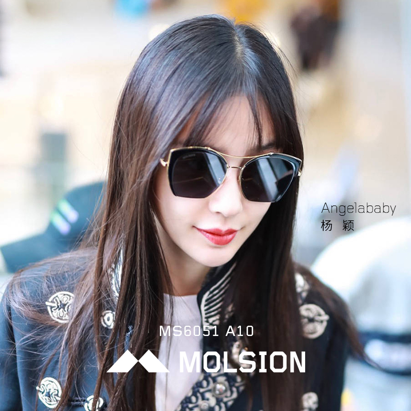 molsion陌森2018年angelababy同款新款多边形女款墨镜太阳镜时尚潮