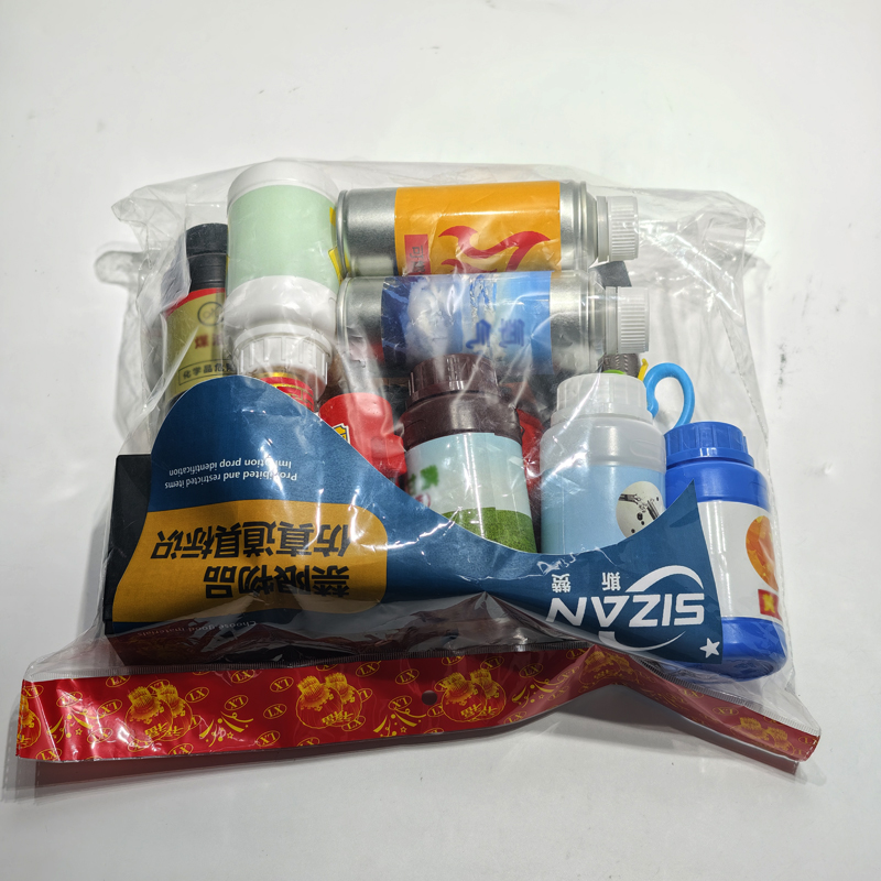 斯赞 禁限物品仿真道具标识 SZ1007 套高清大图