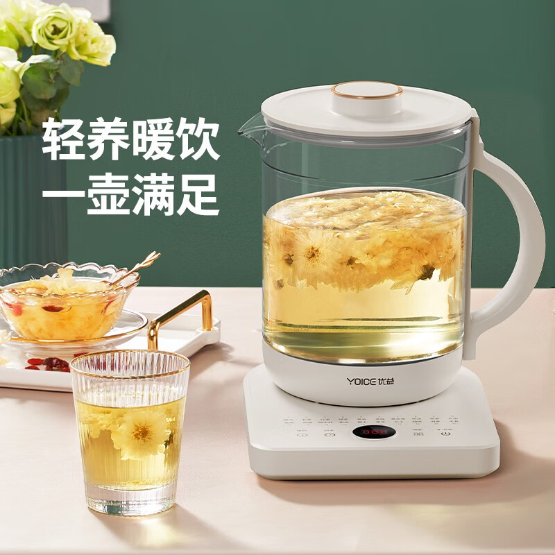 优益 养生壶 (送蛋架)Y-YSH30A 白色1.6L