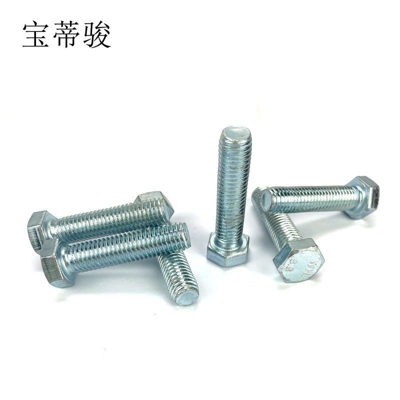 宝蒂骏 镀锌六角头螺栓 M10*85 单位:100个/包高清大图
