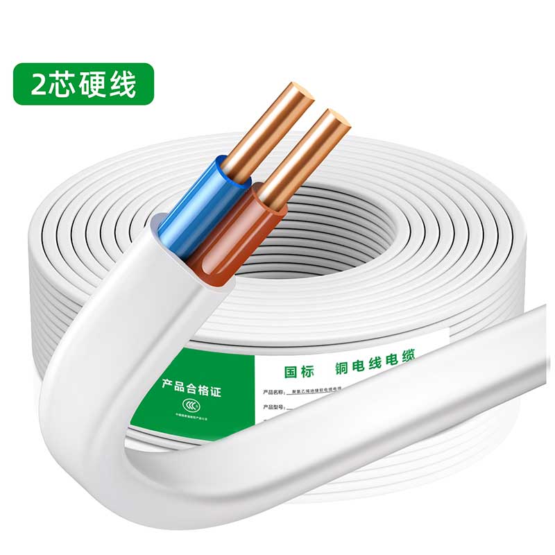 若宇 RVVB扁形硬护套线 聚氯乙烯绝缘护套线 无氧铜2X2.5平方 100米