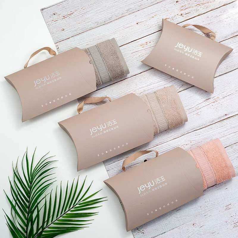 洁玉 超柔赛络毛巾 颜色随机(S) 单条装礼盒TG19-03A高清大图