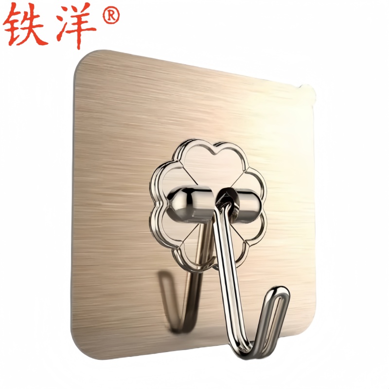 铁洋 挂钩 粘钩 6*6cm亚克力拉丝多色挂钩 个高清大图